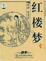 麻豆糖心蜜桃